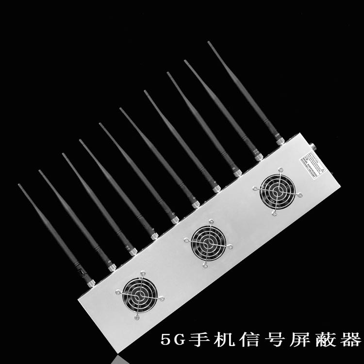 淮南外置10天线移动通信干扰器